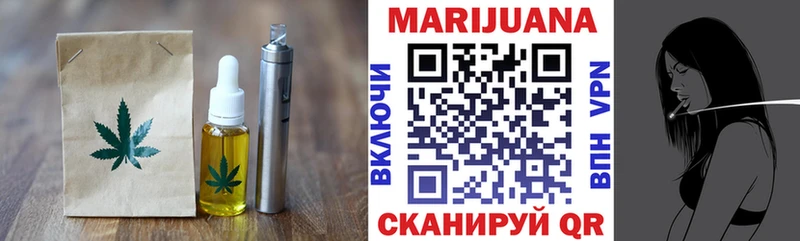 Canna-Cookies марихуана  Купить где  Нижний Тагил 