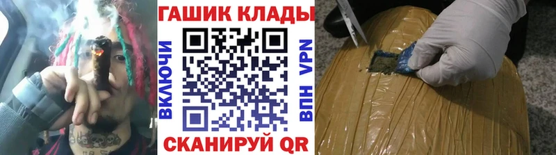 Купить где  Нижний Тагил  ГАШ Изолятор 