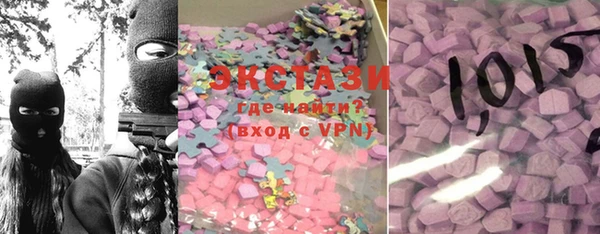 spice Новодвинск