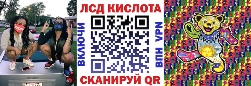 Марки N-bome 1500мкг  Купить закладки  Нижний Тагил 