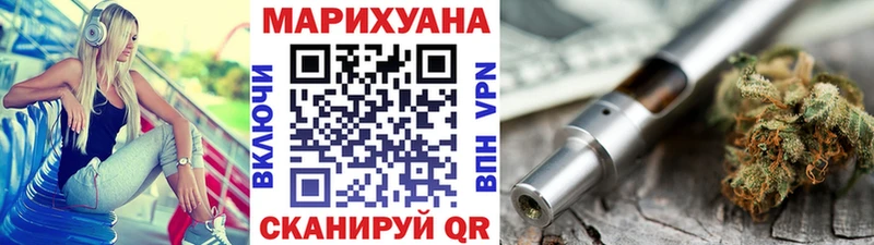 Конопля гибрид  Купить закладки  Нижний Тагил 